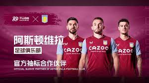 他的全球知 他的全球知