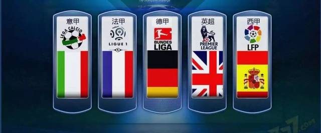 过青训计划 过青训计划